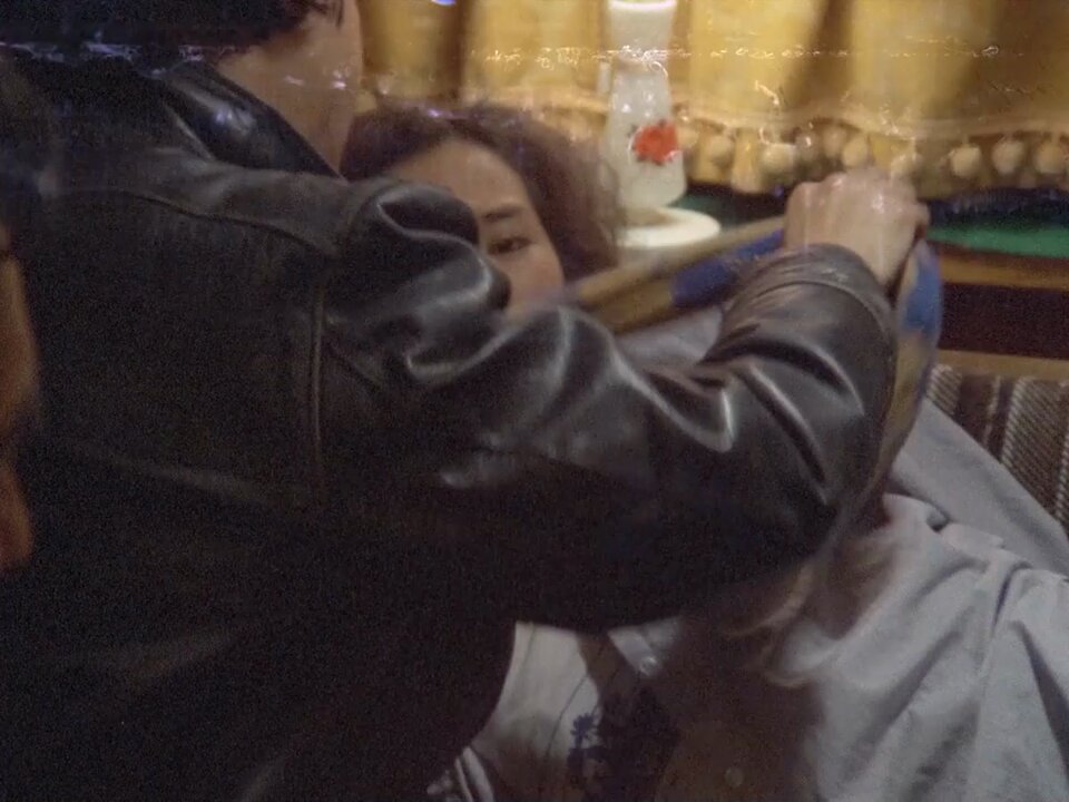 erknmnd-afsi4u3u