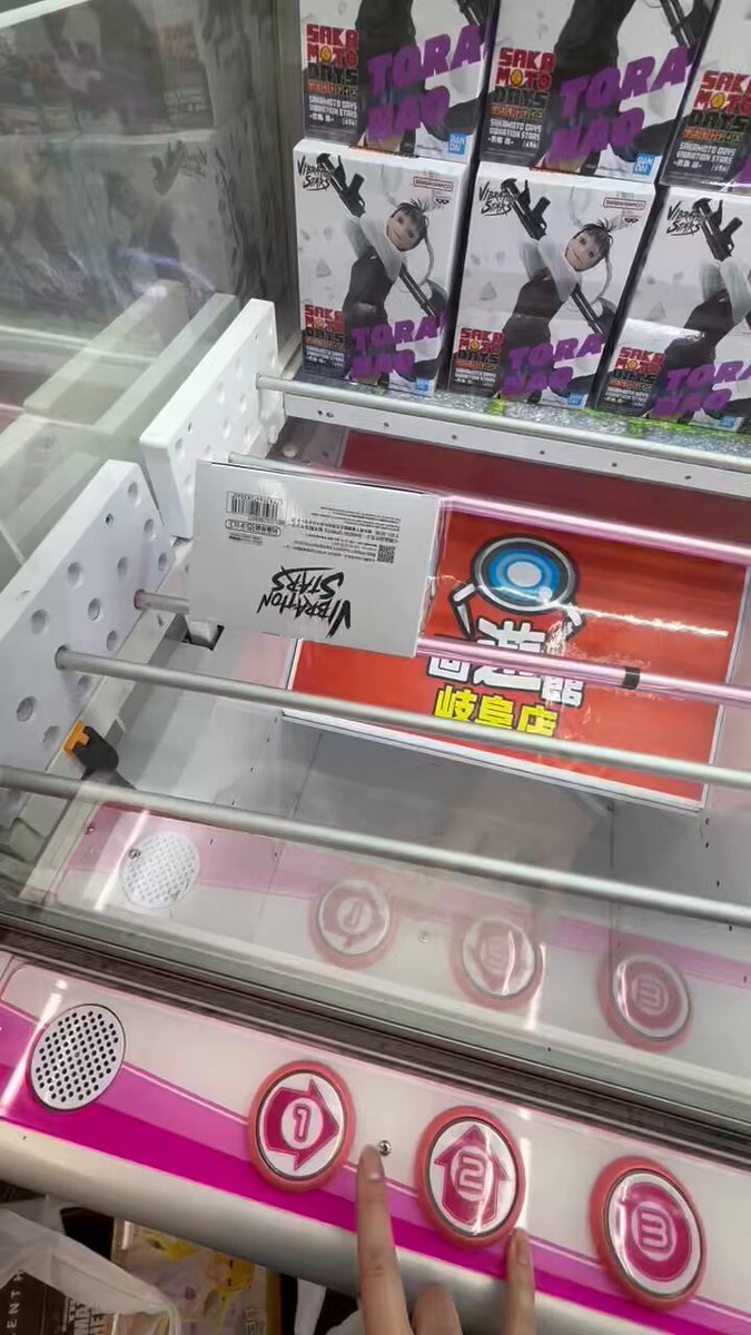 m9af3abvr-hlbpgt