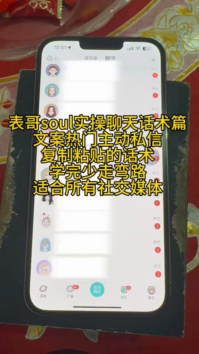 SRdkXLgaqc_wh_5p