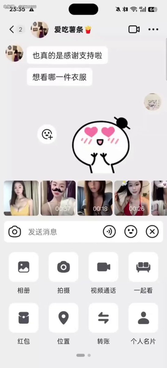2IG0shwcOgDILdKI