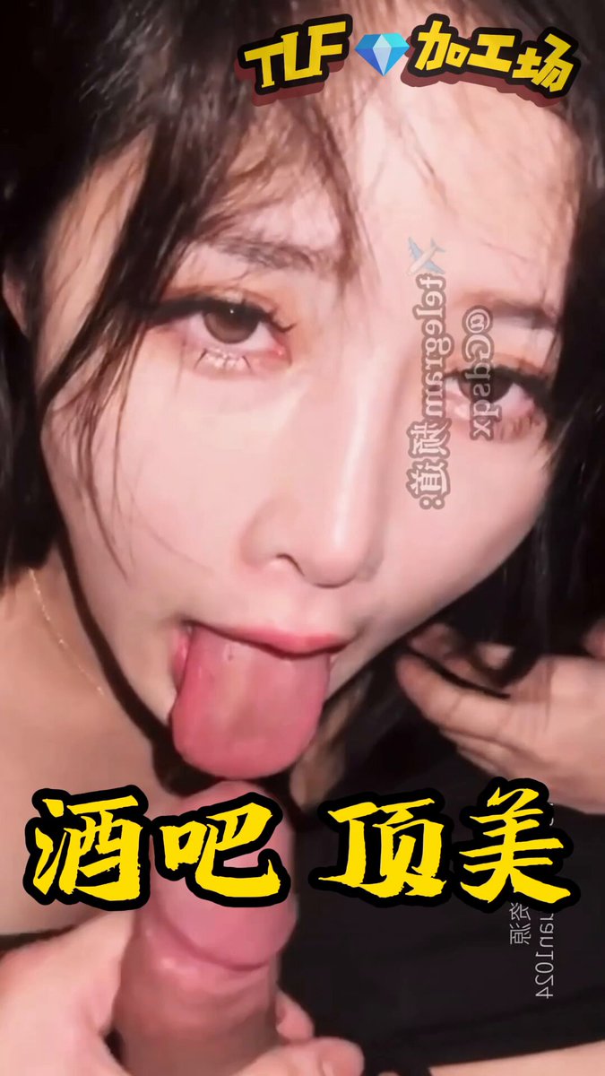 Rhj5RsxTY66UR-7I