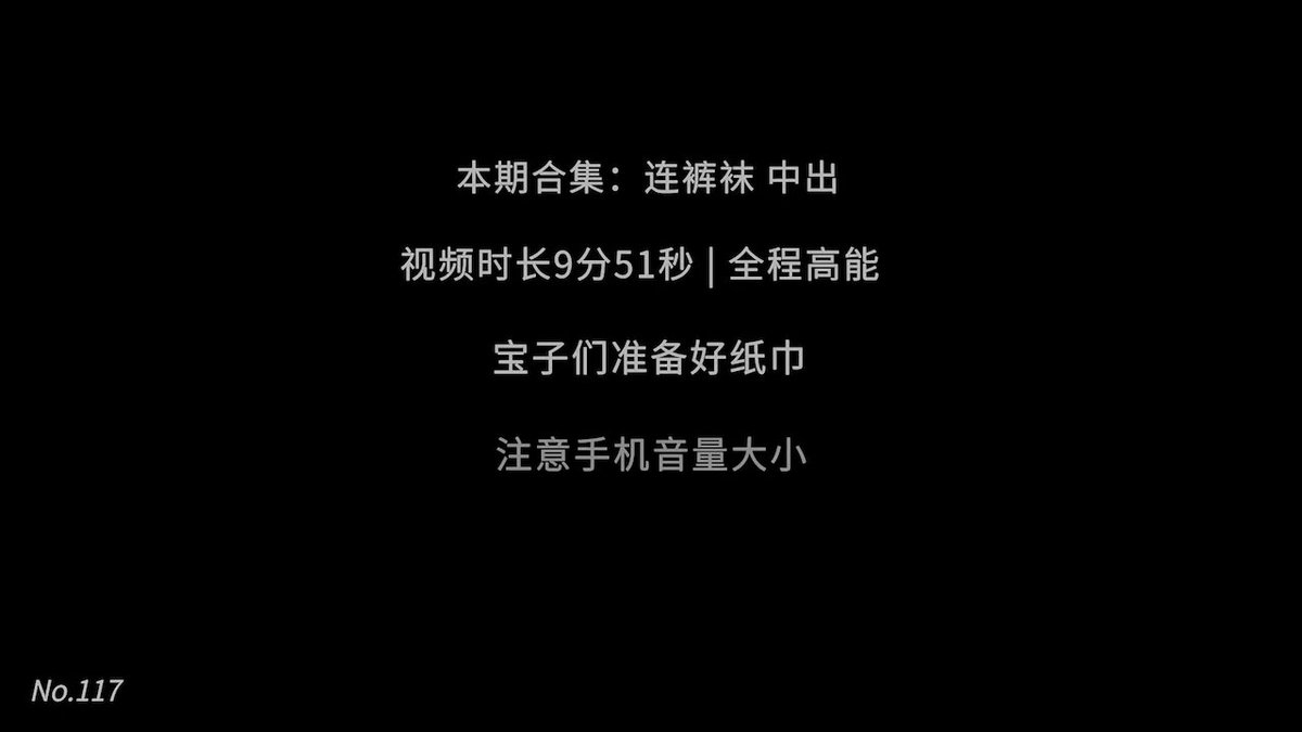 c3fQXx7m_Uy2iW4V
