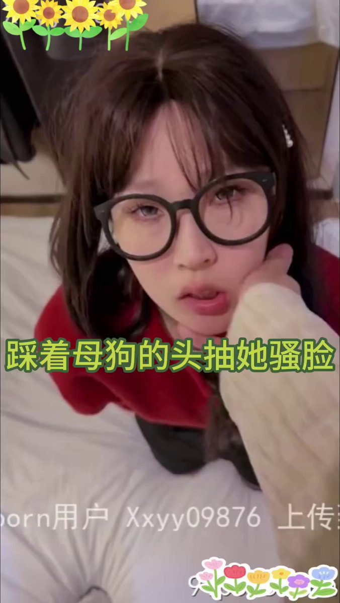 3XnxucW4gu7pFXch