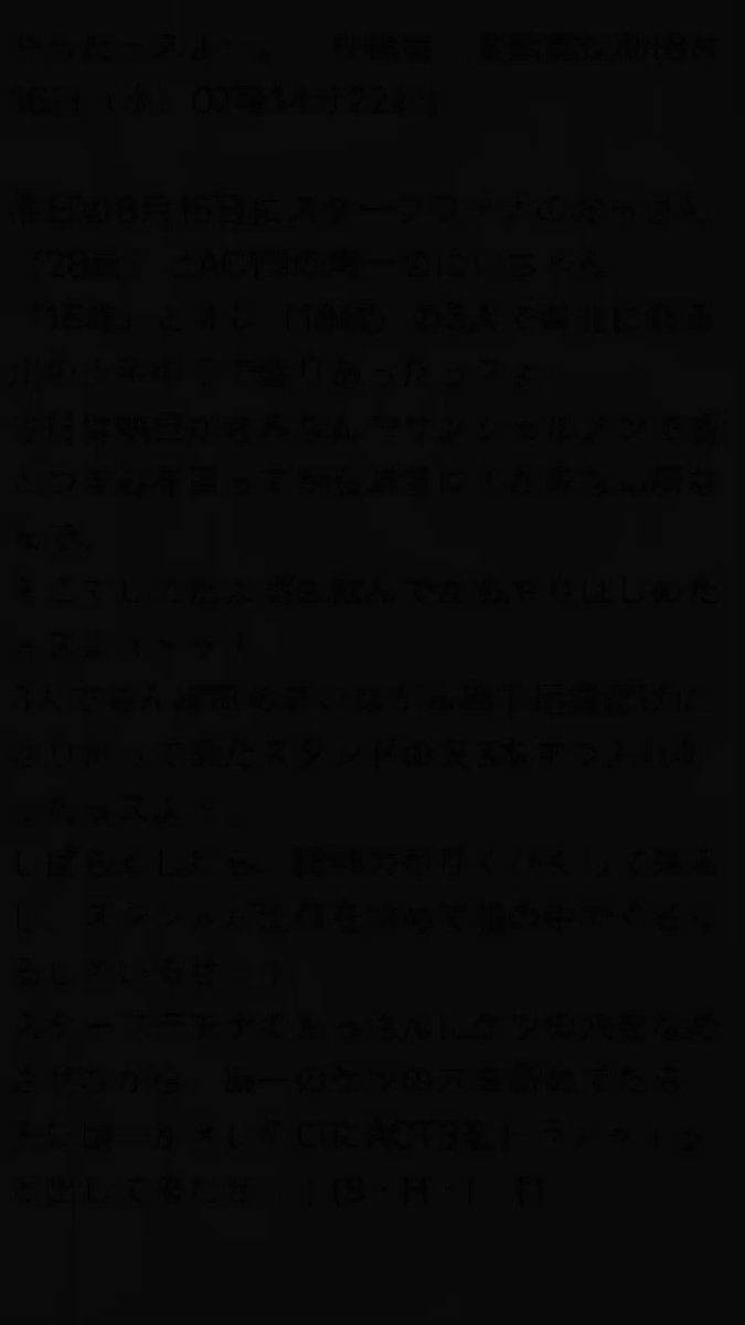 xxvacaoedypf8ohc