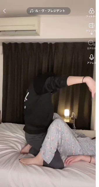 niox5c6cheiiifpy