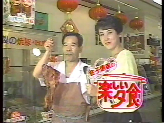 xhsn8hae8mu_4_m0