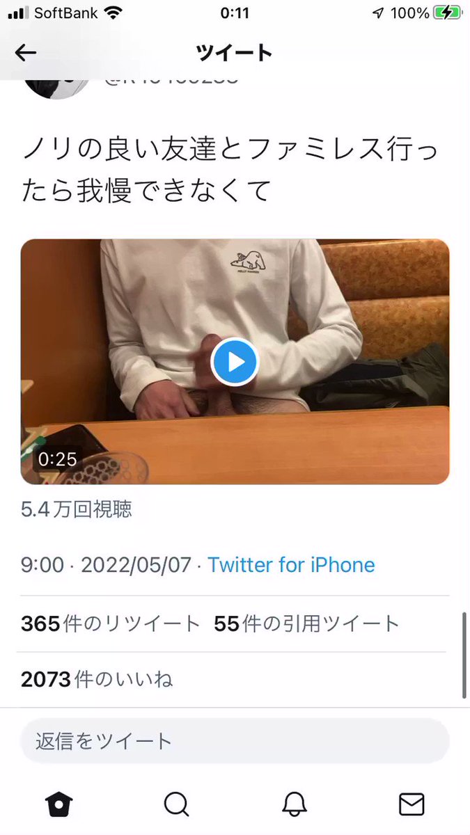 ktxmsm9tcdnrcd74