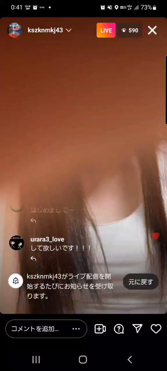 bbcvblvbdxnzxshx