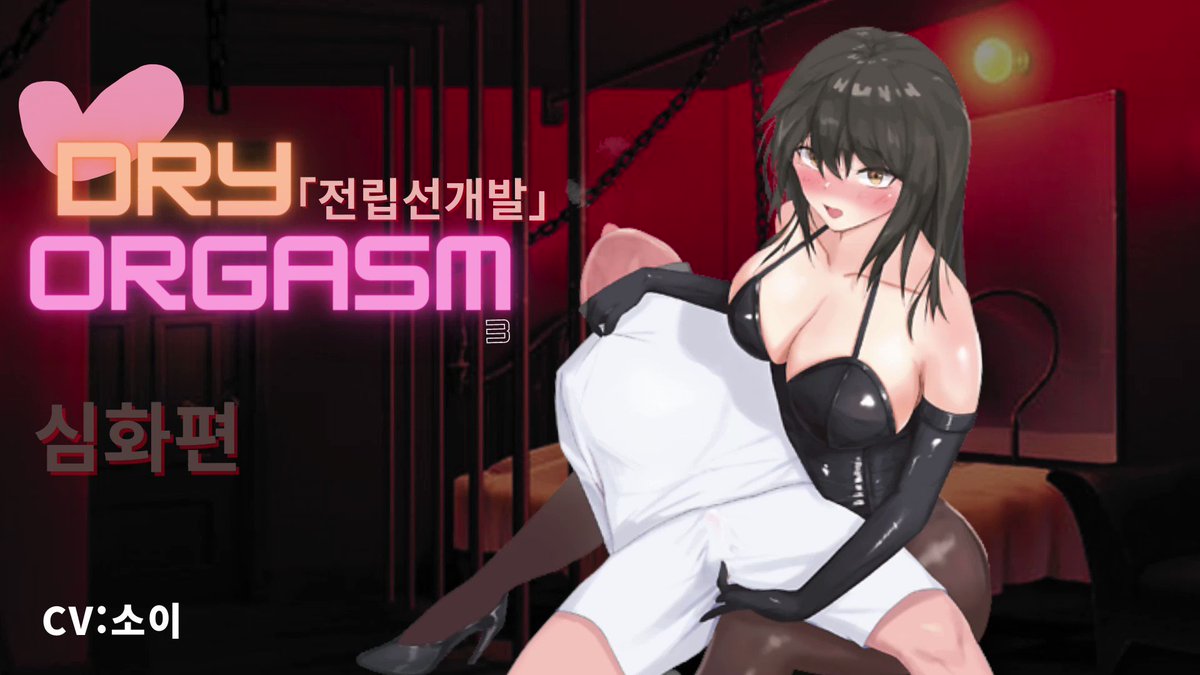 a-rsuwcebposalw8
