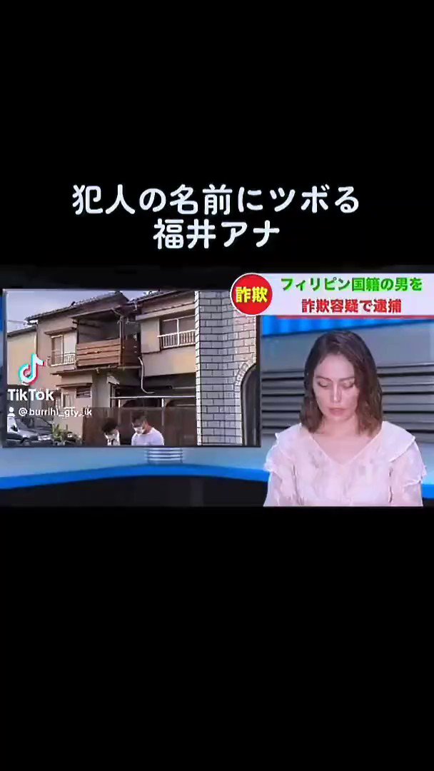 vewf3pareuzlwjjn