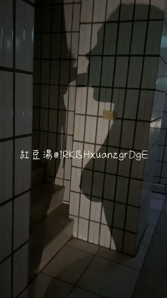 yv2jtdndzj0c2c0b