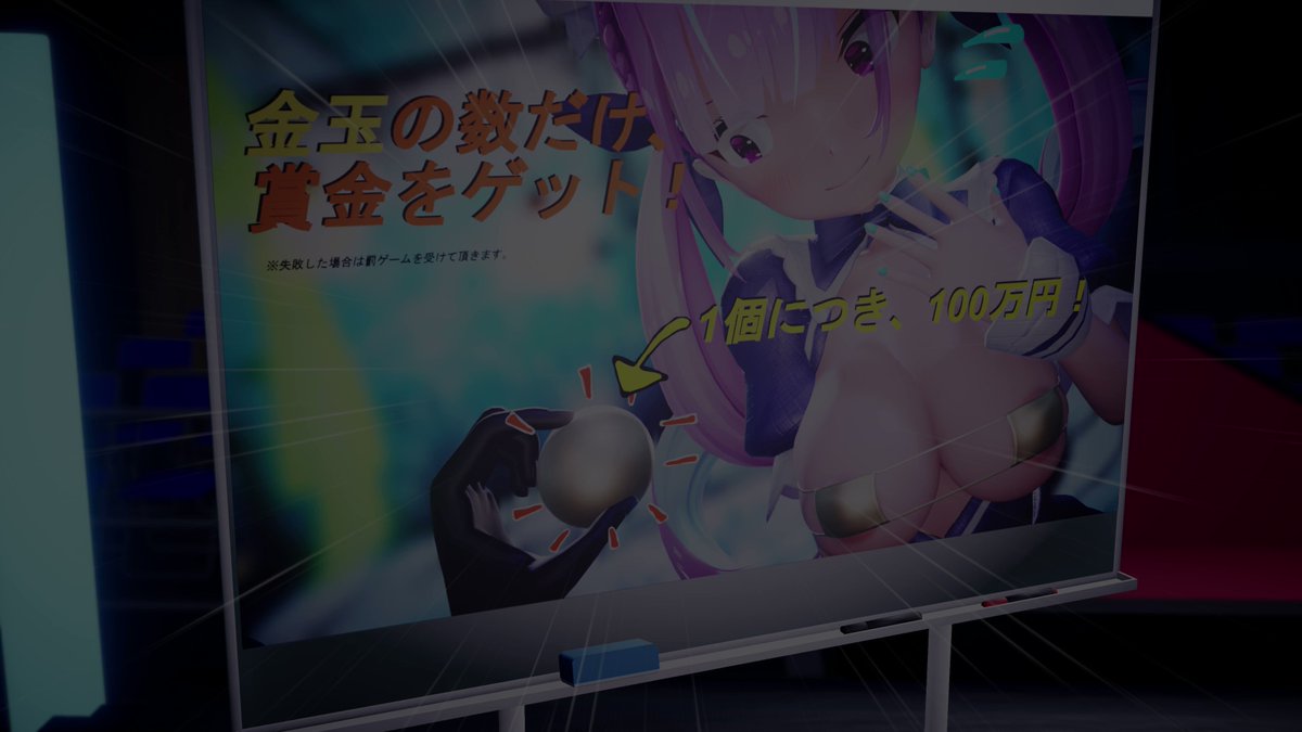 nrja2vgsujb3lwgi