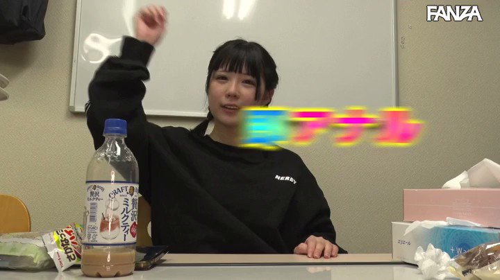 7dry2tsufatejjtw