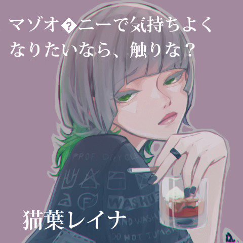 nocsagmaz6wghwgu