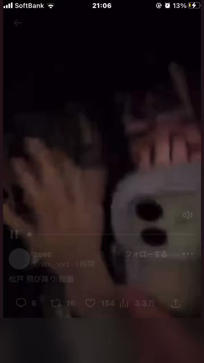 smcbk5uduxf8ec5y