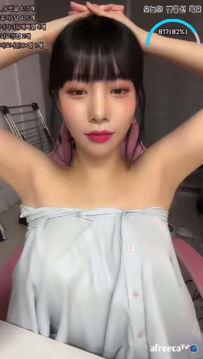 frirwxxqrxfmeigu