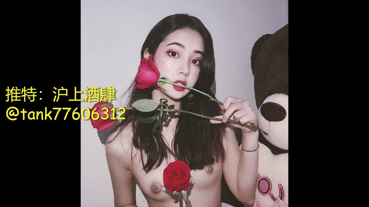 rhdsispykl-o-bl6