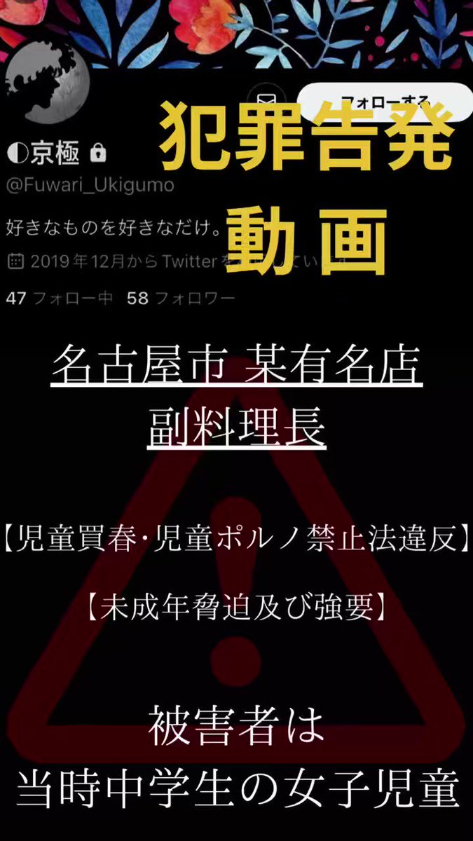 xinhsc6nloyjnecf