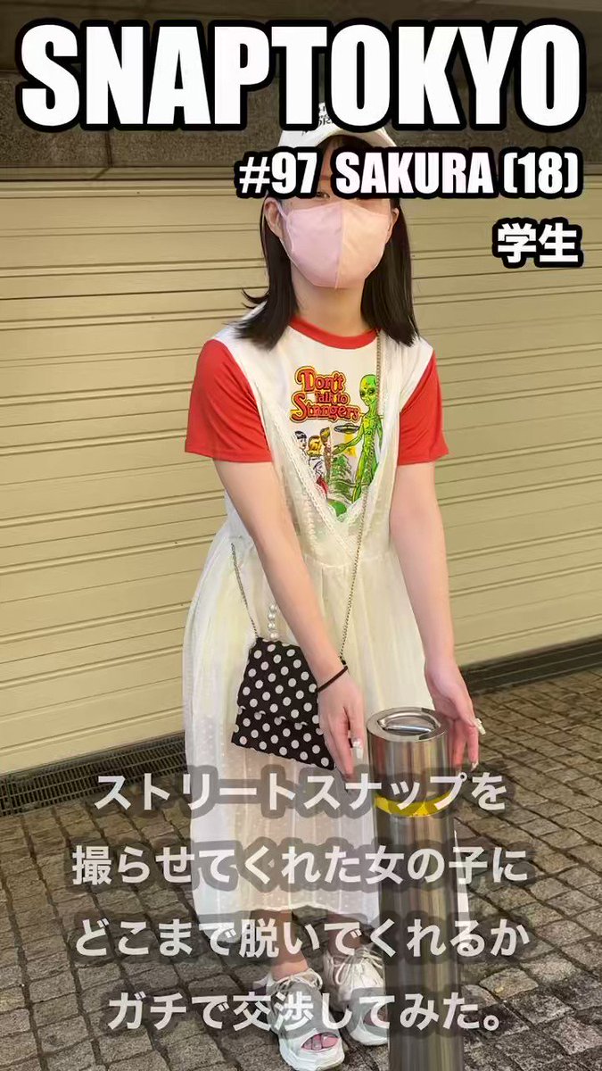 2uhfwphp3wnus0kg