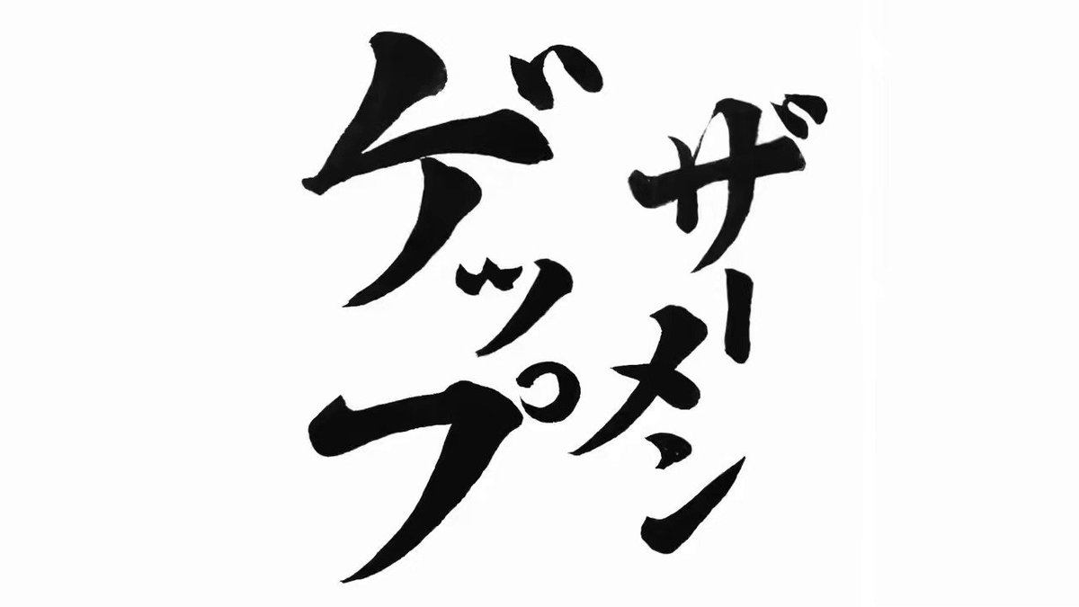 udobmpewevausxjs
