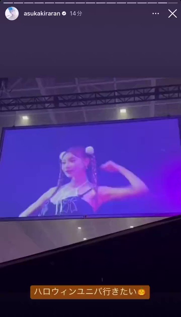 yeuxo_kr0btafim0