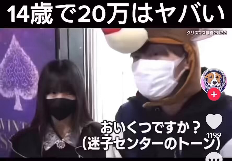 u7ityokffcxgn77z