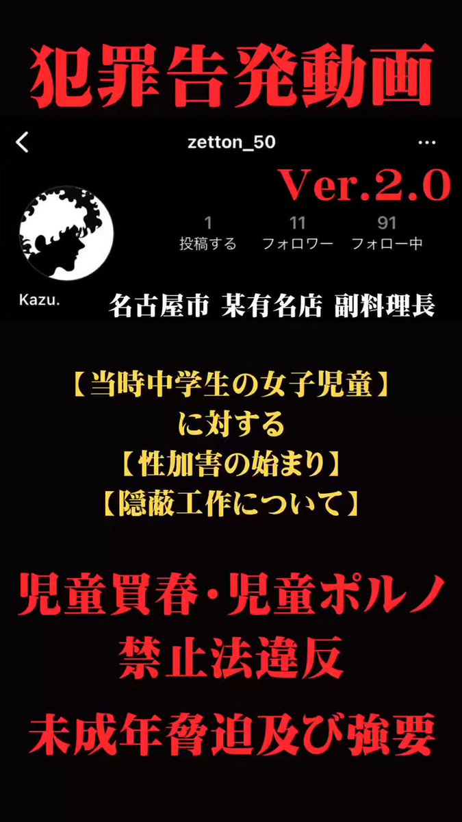 u39ygn6zofnall5d
