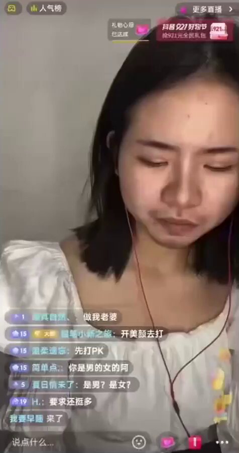 ycfhtlyvniwutecv
