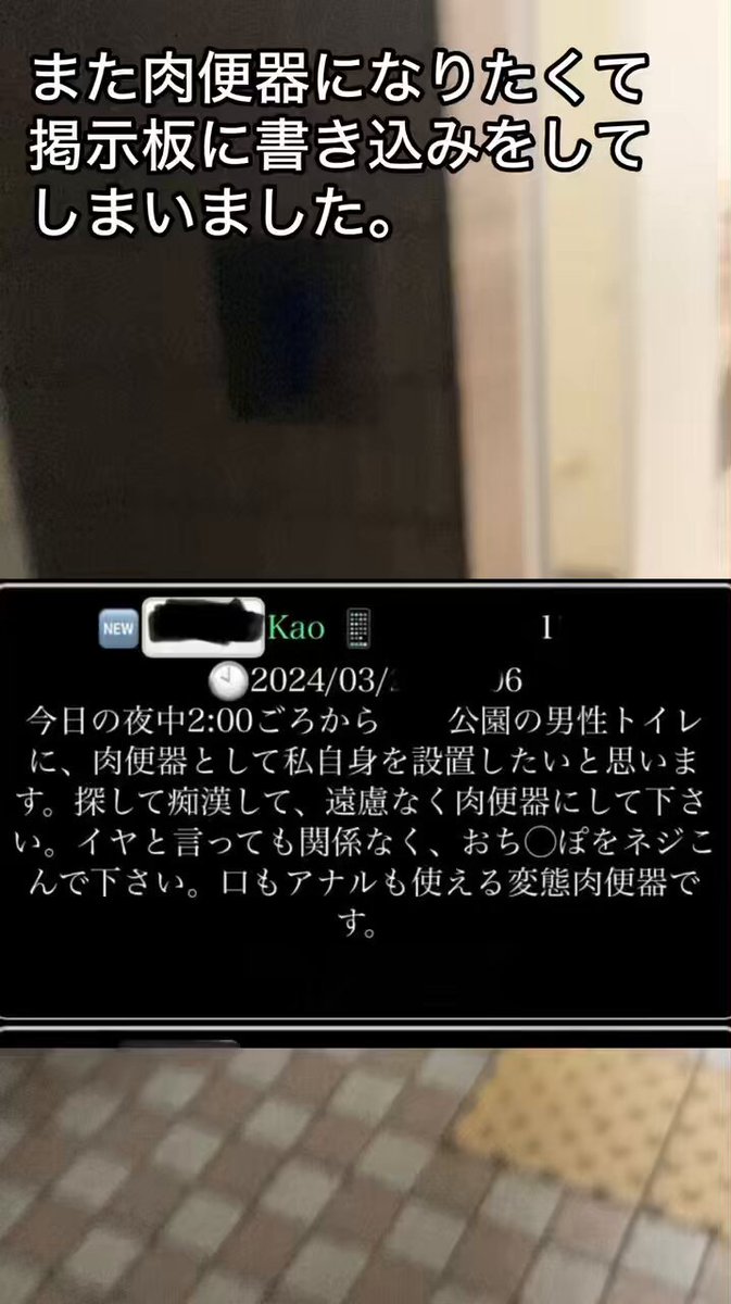 fswap7t5cwqcqdxm