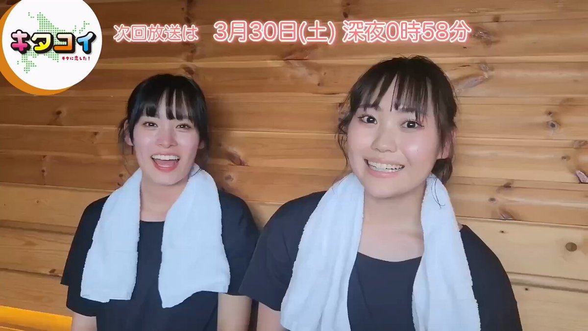 kuze7h9ftksib2tw