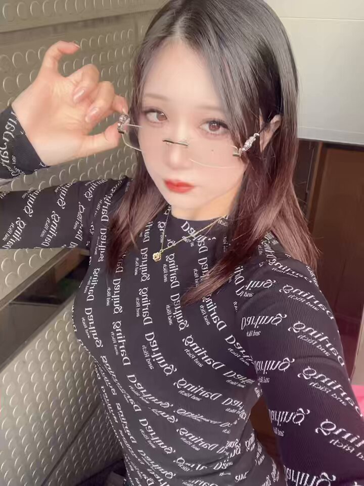 ur_rnspezojzmaee