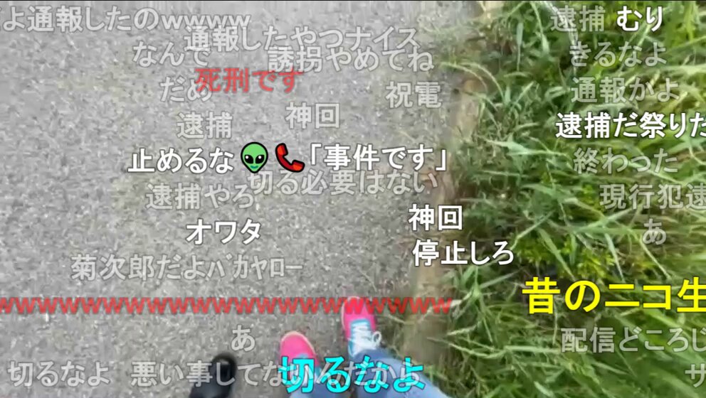 83sgjod_nsnbkod0