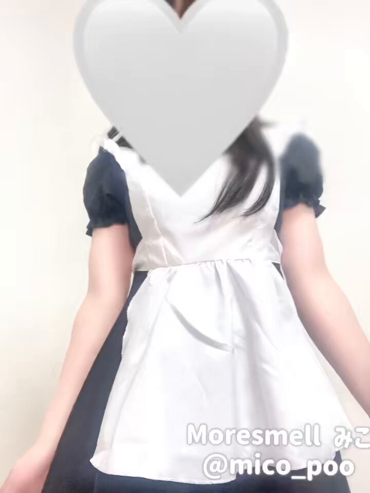 pglj7z_mb87ymu3m