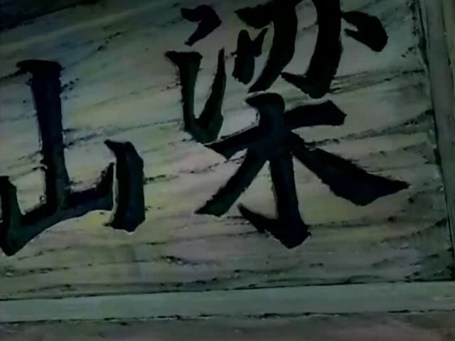 rjogrk3lyeflep-k