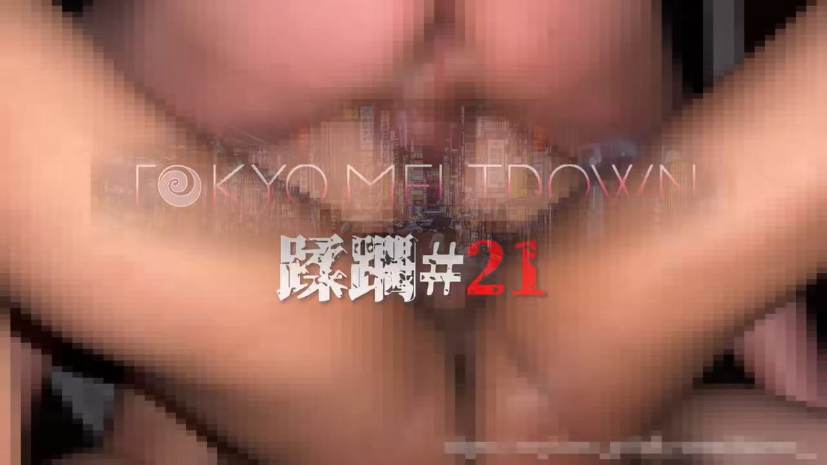 zikgjx8thjh0jf_4