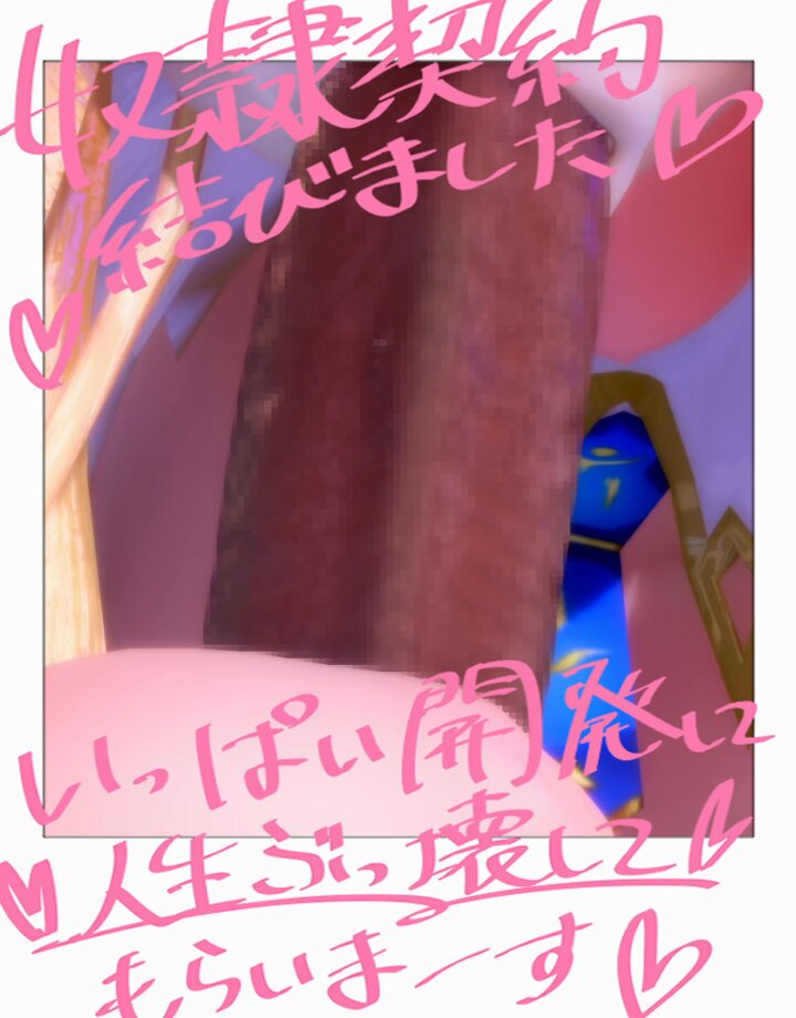 viasfgvxi8idks6n