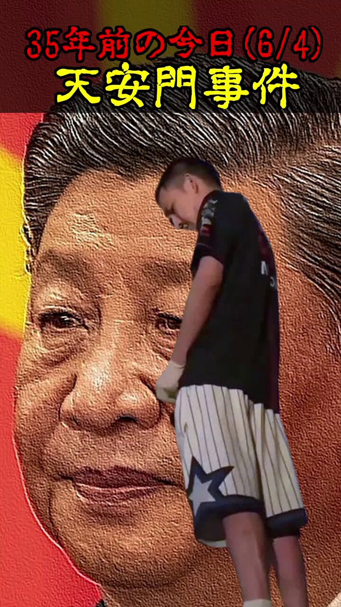 nbewvmxctycx4kp6