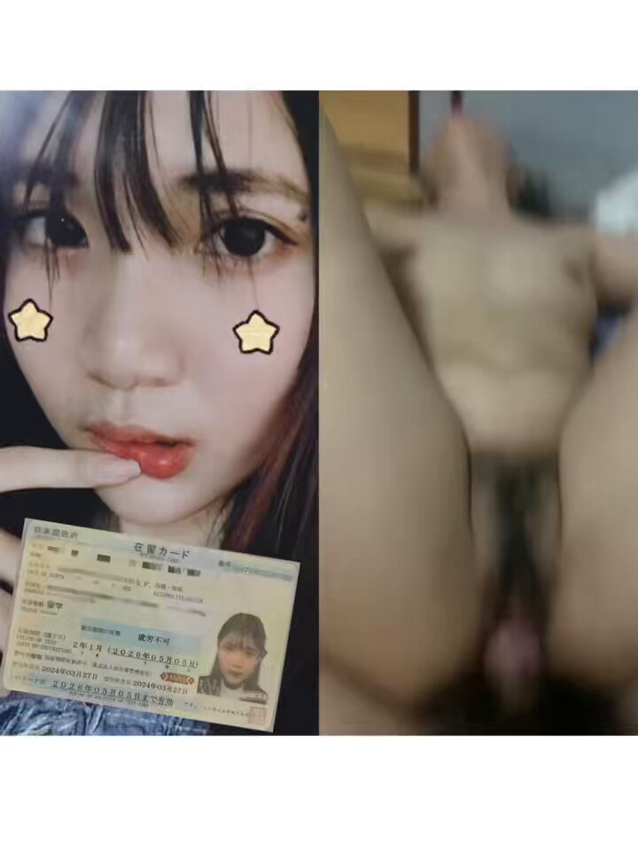 ulucbd-dan046ouq