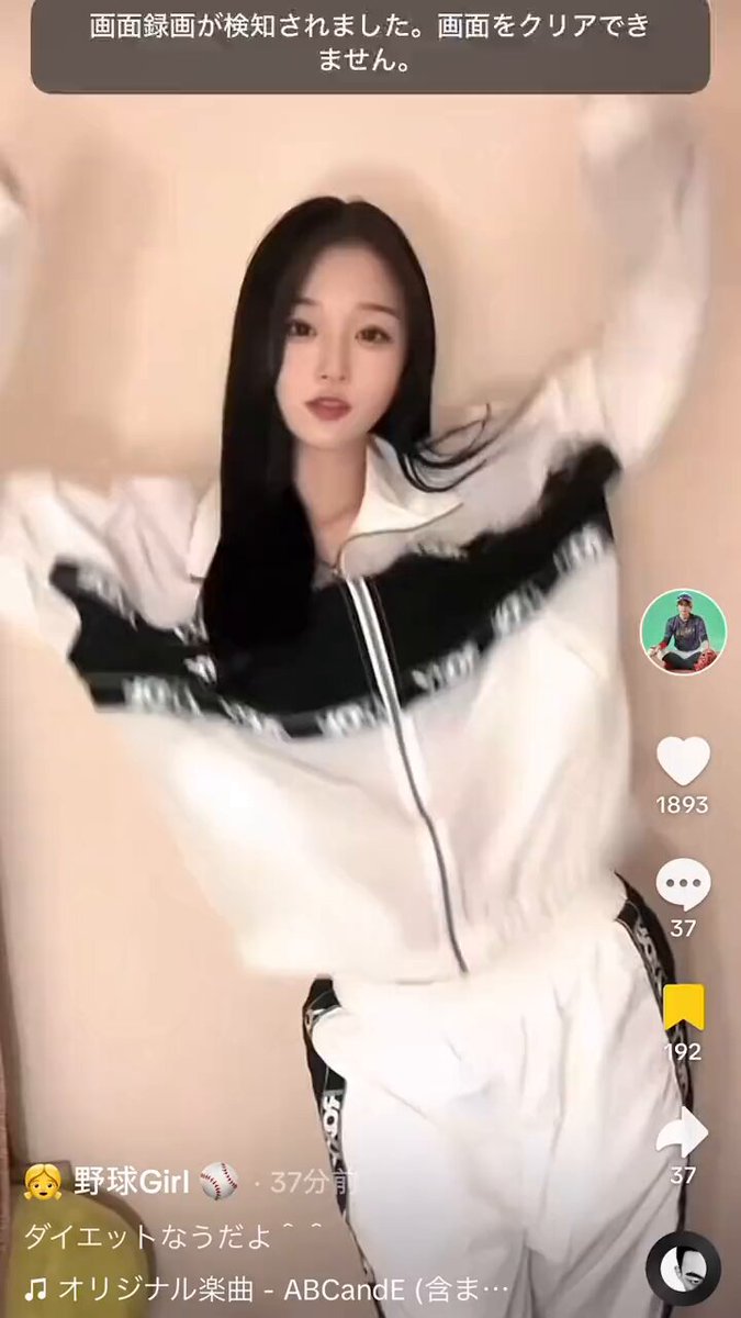 bjhubpqmsfxsxfqd