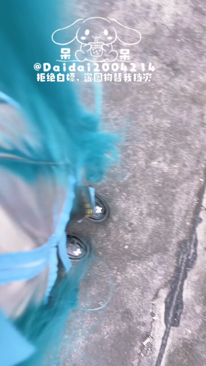 e0yhf6wlizirymcp