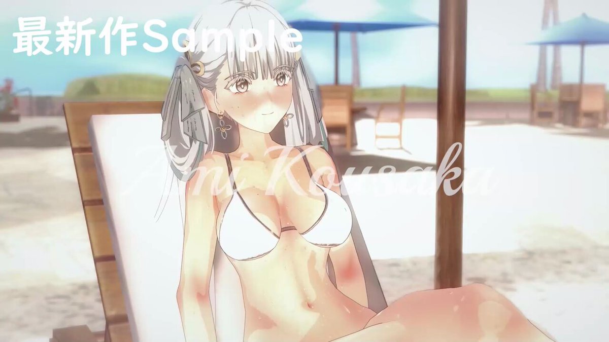 srgyczuambyj-c7r