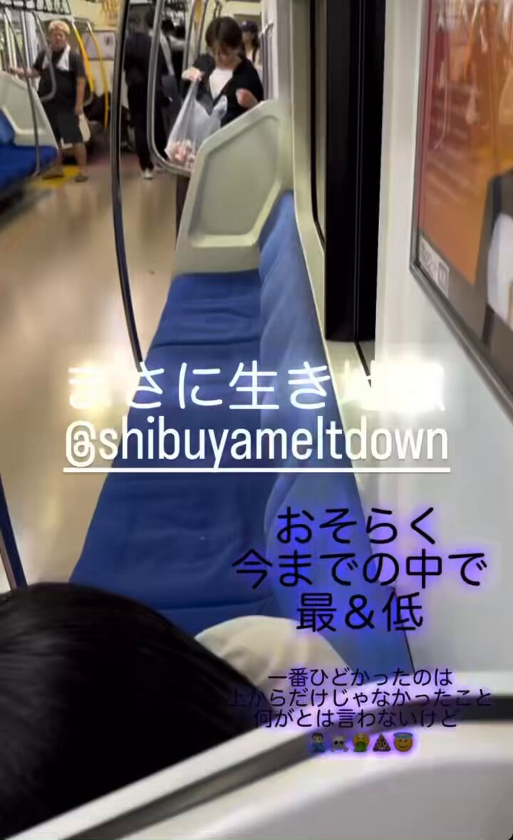 0nelutzcyej0soh1