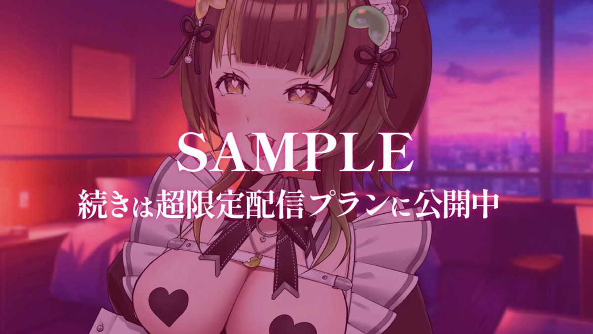 igrx_mbo4379twhf