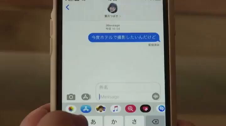 7-dfebsi0l45i_r7