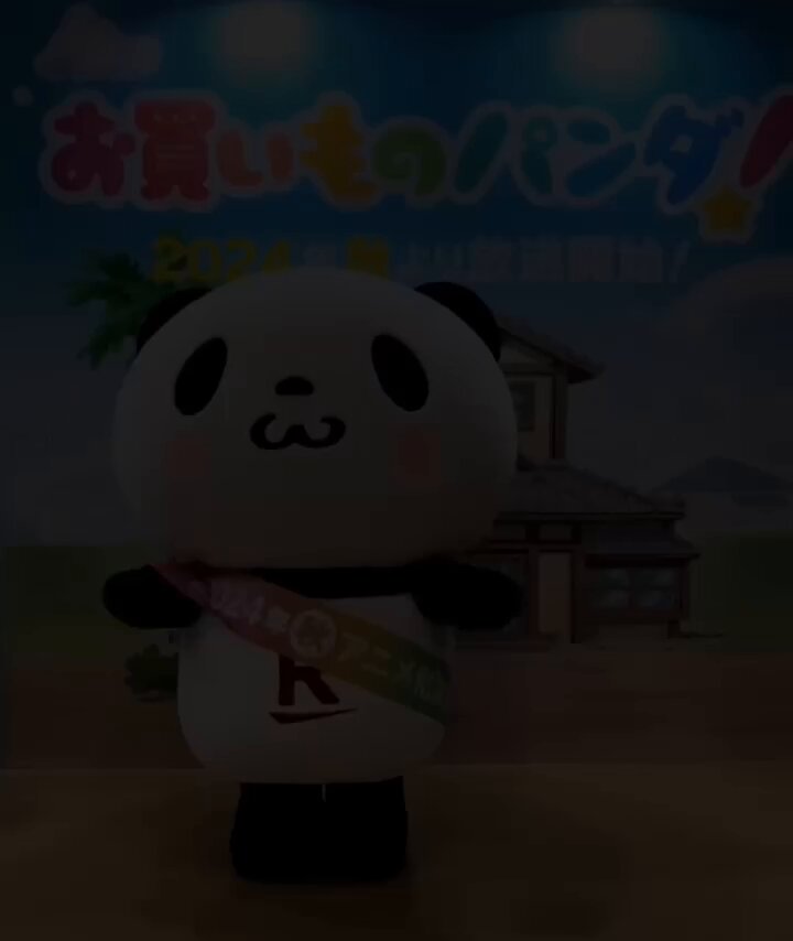 vlveeirgt9_sid2q