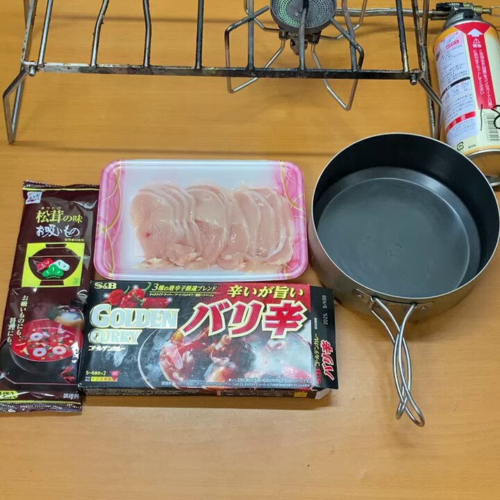7n9fcwliqpcd0lje