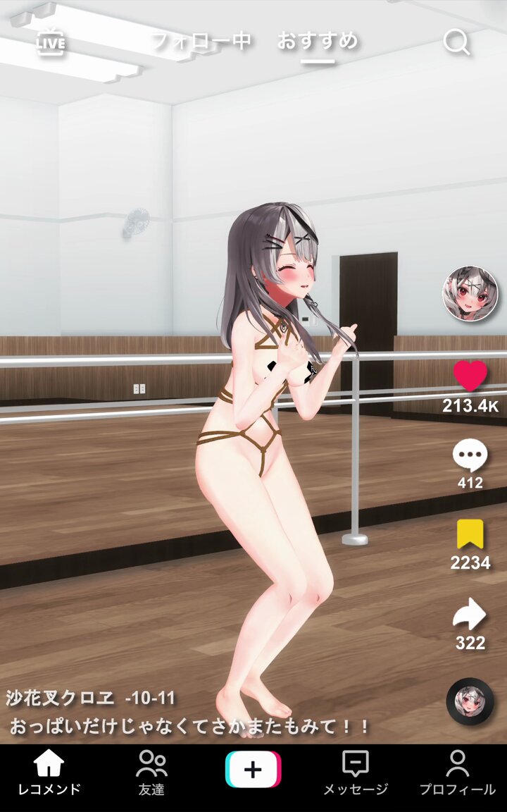 l_wqada7papbx1cu