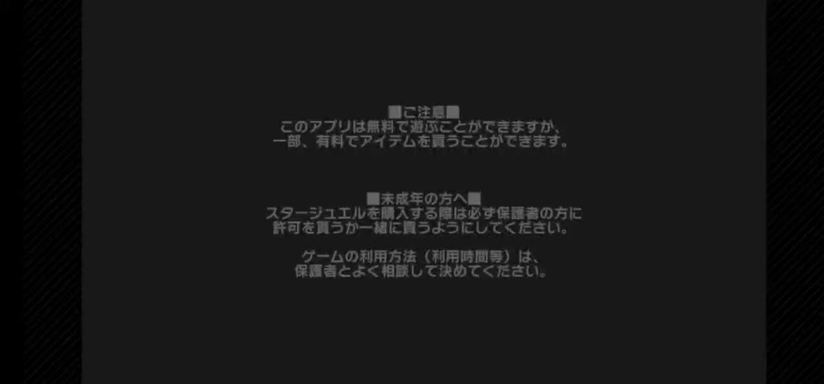 nvnjul1ctet11yf6