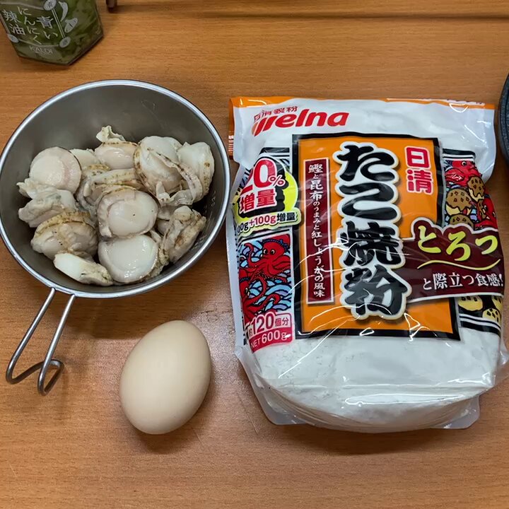 yqiuxr3bbsa2nscn
