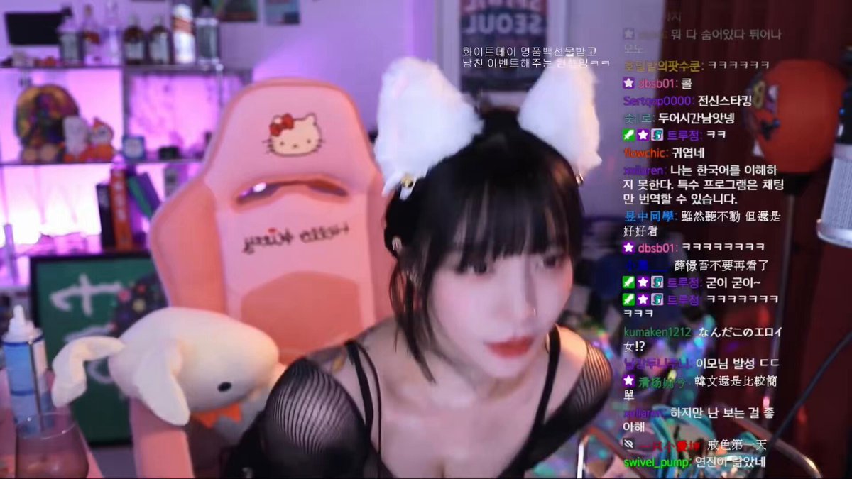 sg64m45jxwu8skqx